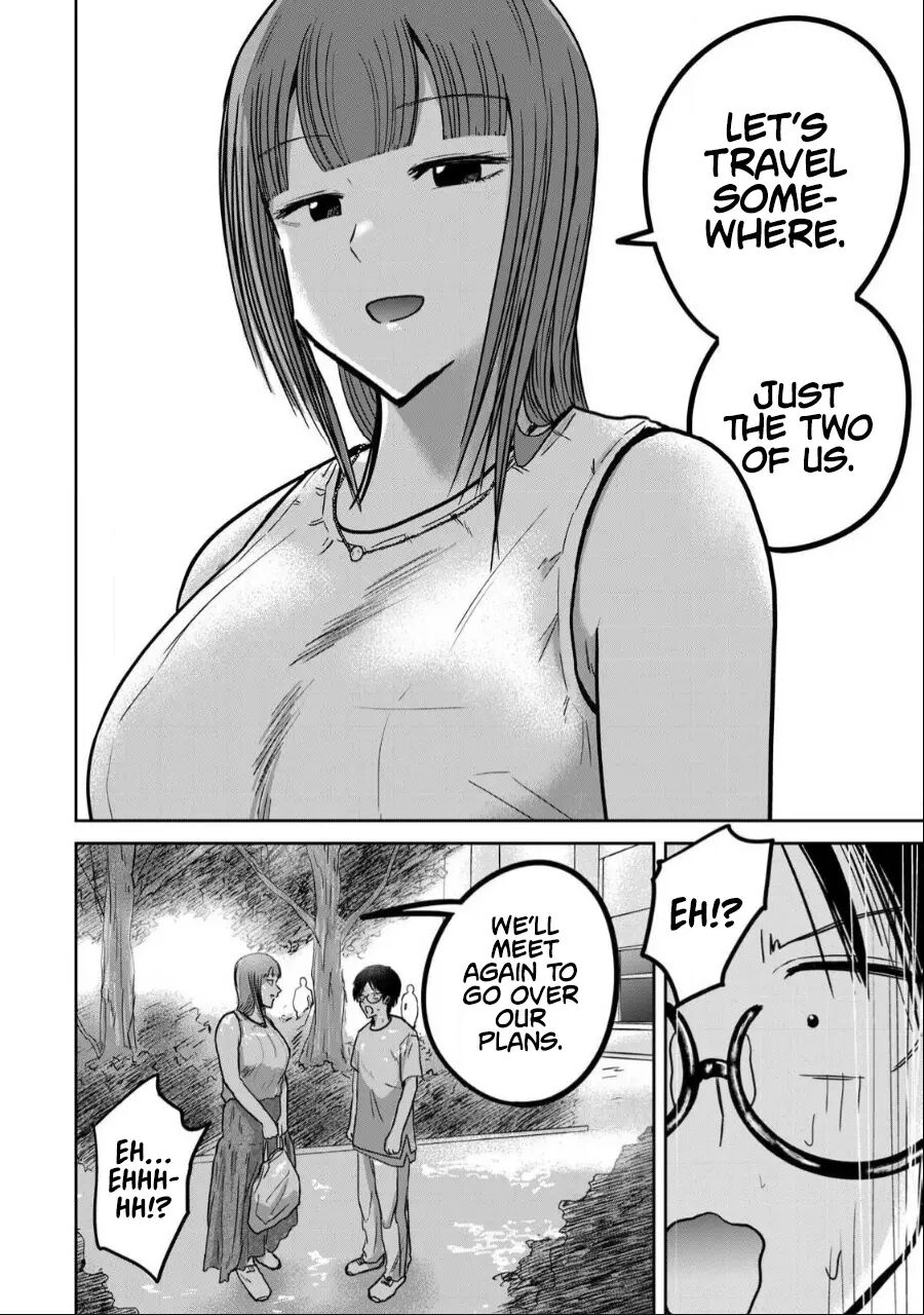 Ueno-kun Has Been Developed Chapter 34000 Page 18